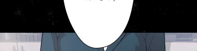 Giáo Viên Ác Quỷ Saiko Chapter 4 - Trang 2