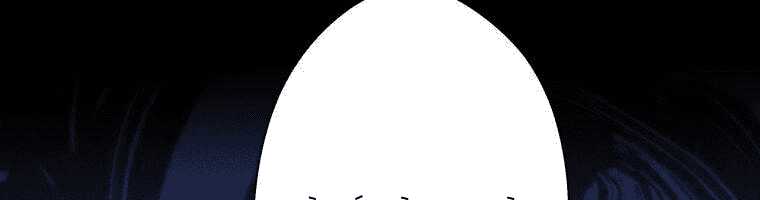 Giáo Viên Ác Quỷ Saiko Chapter 4 - Trang 2