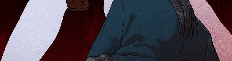 Giáo Viên Ác Quỷ Saiko Chapter 4 - Trang 2