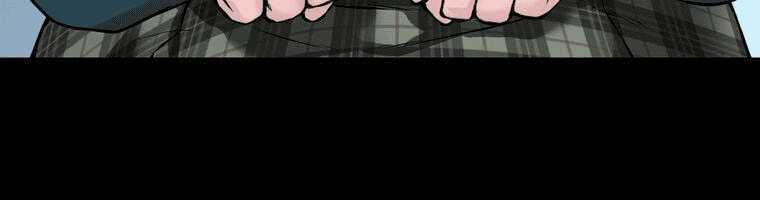 Giáo Viên Ác Quỷ Saiko Chapter 4 - Trang 2