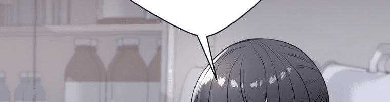 Giáo Viên Ác Quỷ Saiko Chapter 4 - Trang 2