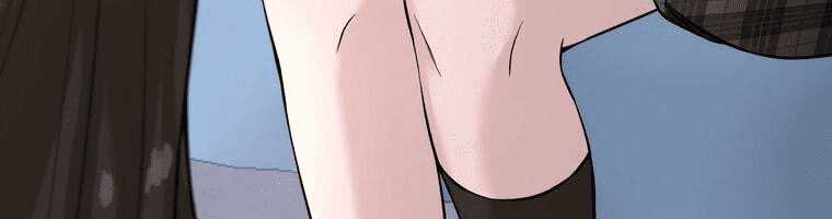 Giáo Viên Ác Quỷ Saiko Chapter 4 - Trang 2