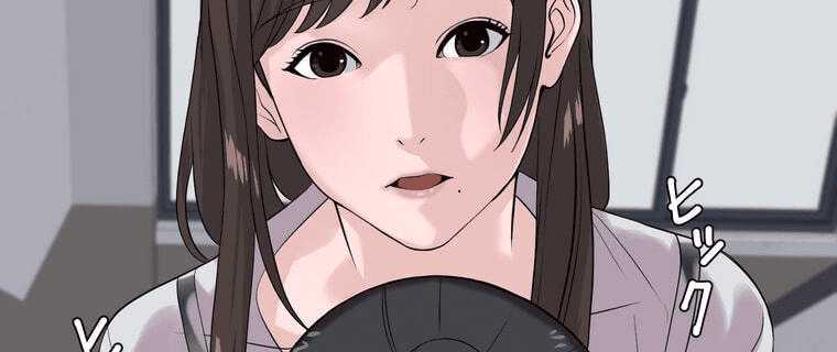 Giáo Viên Ác Quỷ Saiko Chapter 4 - Trang 2