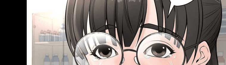 Giáo Viên Ác Quỷ Saiko Chapter 4 - Trang 2