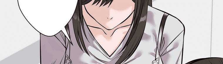 Giáo Viên Ác Quỷ Saiko Chapter 4 - Trang 2