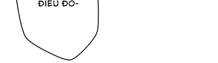 Giáo Viên Ác Quỷ Saiko Chapter 4 - Trang 2