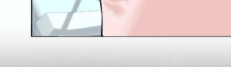 Giáo Viên Ác Quỷ Saiko Chapter 4 - Trang 2