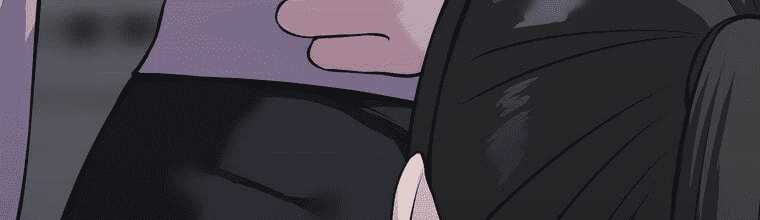 Giáo Viên Ác Quỷ Saiko Chapter 4 - Trang 2