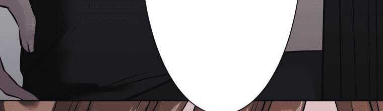 Giáo Viên Ác Quỷ Saiko Chapter 4 - Trang 2