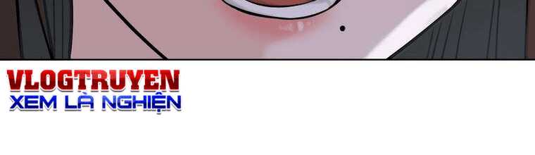 Giáo Viên Ác Quỷ Saiko Chapter 4 - Trang 2