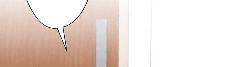 Giáo Viên Ác Quỷ Saiko Chapter 4 - Trang 2