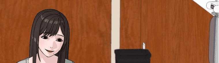 Giáo Viên Ác Quỷ Saiko Chapter 4 - Trang 2