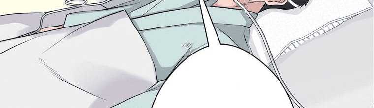 Giáo Viên Ác Quỷ Saiko Chapter 4 - Trang 2