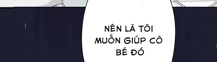 Giáo Viên Ác Quỷ Saiko Chapter 4 - Trang 2