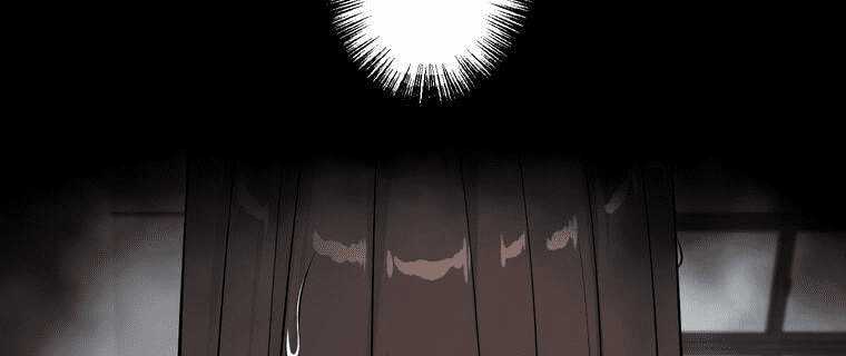 Giáo Viên Ác Quỷ Saiko Chapter 4 - Trang 2