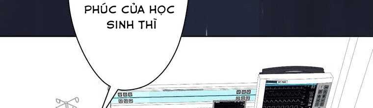 Giáo Viên Ác Quỷ Saiko Chapter 4 - Trang 2