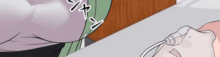 Giáo Viên Ác Quỷ Saiko Chapter 4 - Trang 2