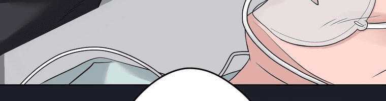 Giáo Viên Ác Quỷ Saiko Chapter 4 - Trang 2