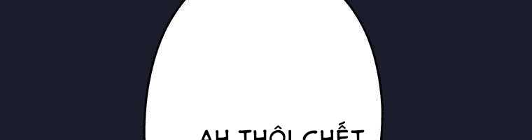 Giáo Viên Ác Quỷ Saiko Chapter 4 - Trang 2