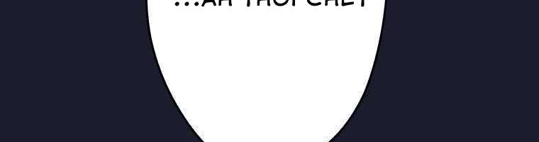 Giáo Viên Ác Quỷ Saiko Chapter 4 - Trang 2