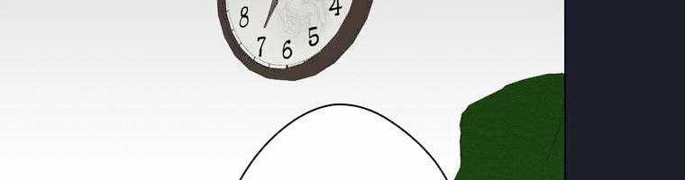 Giáo Viên Ác Quỷ Saiko Chapter 4 - Trang 2