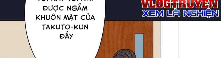 Giáo Viên Ác Quỷ Saiko Chapter 4 - Trang 2