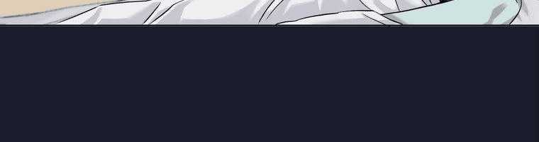 Giáo Viên Ác Quỷ Saiko Chapter 4 - Trang 2