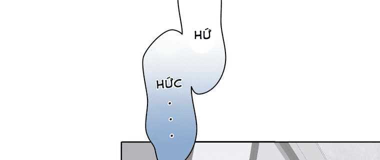 Giáo Viên Ác Quỷ Saiko Chapter 4 - Trang 2