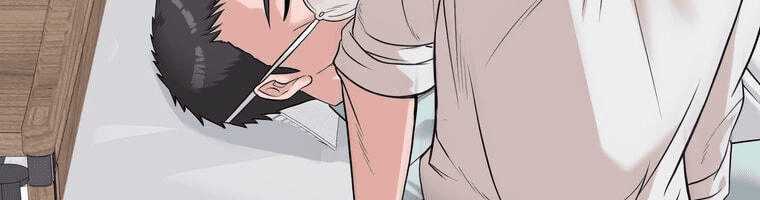 Giáo Viên Ác Quỷ Saiko Chapter 4 - Trang 2