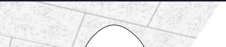 Giáo Viên Ác Quỷ Saiko Chapter 4 - Trang 2