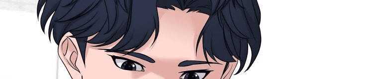 Giáo Viên Ác Quỷ Saiko Chapter 4 - Trang 2