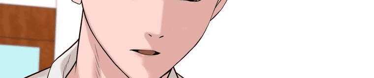 Giáo Viên Ác Quỷ Saiko Chapter 4 - Trang 2