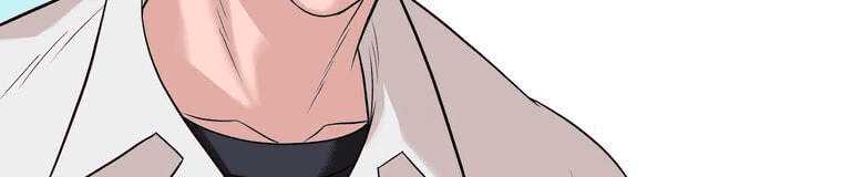 Giáo Viên Ác Quỷ Saiko Chapter 4 - Trang 2