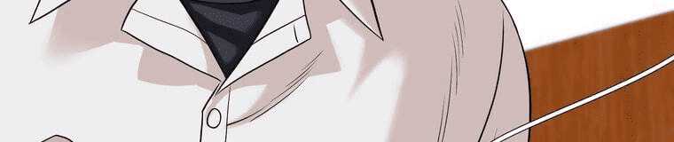 Giáo Viên Ác Quỷ Saiko Chapter 4 - Trang 2