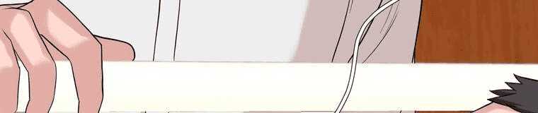 Giáo Viên Ác Quỷ Saiko Chapter 4 - Trang 2