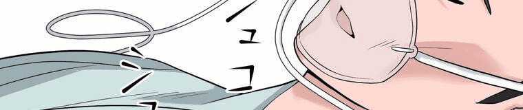 Giáo Viên Ác Quỷ Saiko Chapter 4 - Trang 2