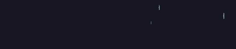 Giáo Viên Ác Quỷ Saiko Chapter 4 - Trang 2