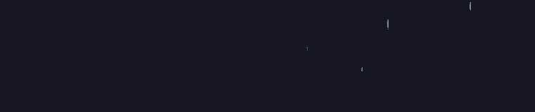 Giáo Viên Ác Quỷ Saiko Chapter 4 - Trang 2