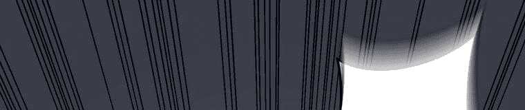 Giáo Viên Ác Quỷ Saiko Chapter 4 - Trang 2