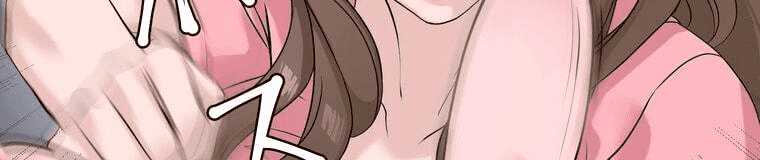 Giáo Viên Ác Quỷ Saiko Chapter 4 - Trang 2