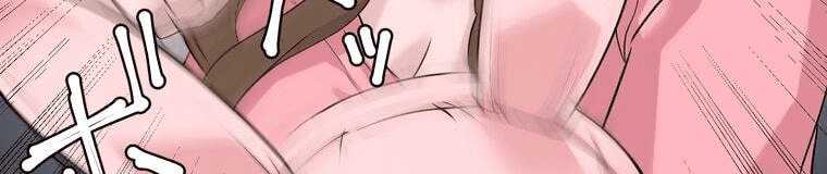 Giáo Viên Ác Quỷ Saiko Chapter 4 - Trang 2