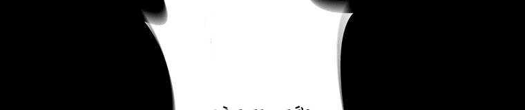 Giáo Viên Ác Quỷ Saiko Chapter 4 - Trang 2