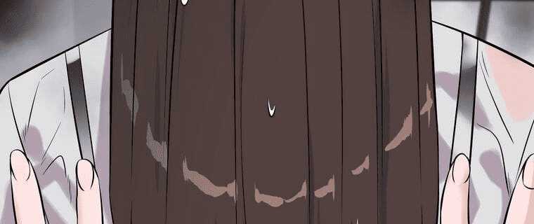 Giáo Viên Ác Quỷ Saiko Chapter 4 - Trang 2