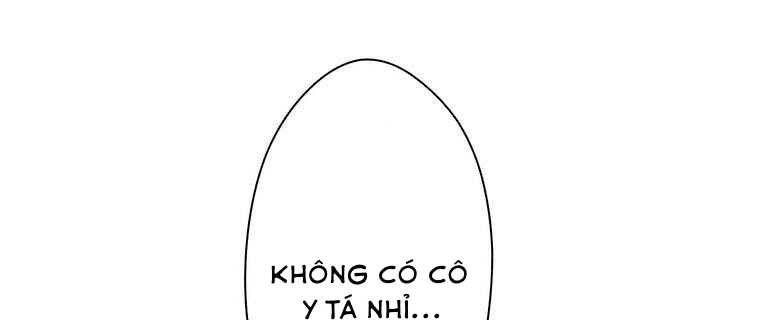 Giáo Viên Ác Quỷ Saiko Chapter 4 - Trang 2
