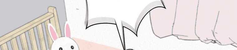 Giáo Viên Ác Quỷ Saiko Chapter 4 - Trang 2