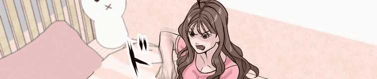 Giáo Viên Ác Quỷ Saiko Chapter 4 - Trang 2