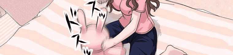 Giáo Viên Ác Quỷ Saiko Chapter 4 - Trang 2