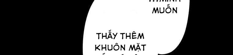 Giáo Viên Ác Quỷ Saiko Chapter 4 - Trang 2