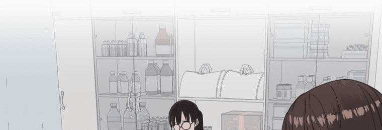 Giáo Viên Ác Quỷ Saiko Chapter 4 - Trang 2