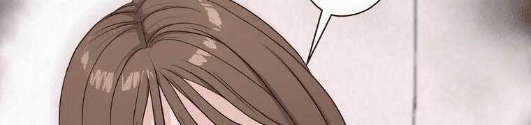 Giáo Viên Ác Quỷ Saiko Chapter 4 - Trang 2